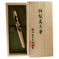Nakaya Portable Cigar Sumiko Camellia - nibs.com