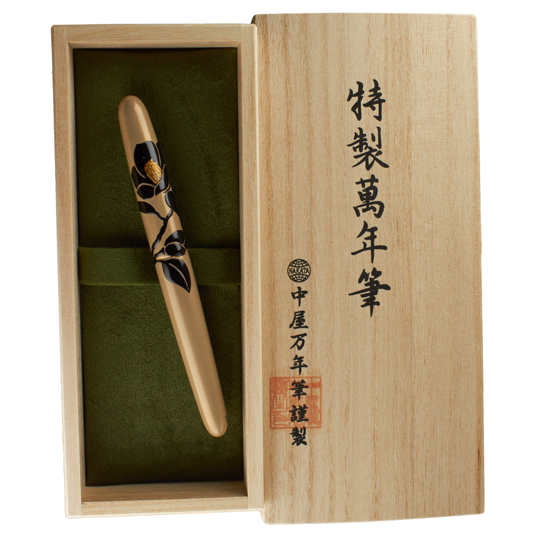 Nakaya Portable Cigar Sumiko Camellia - nibs.com