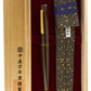 Nakaya Decapod Writer Heki-tamenuri ST - nibs.com