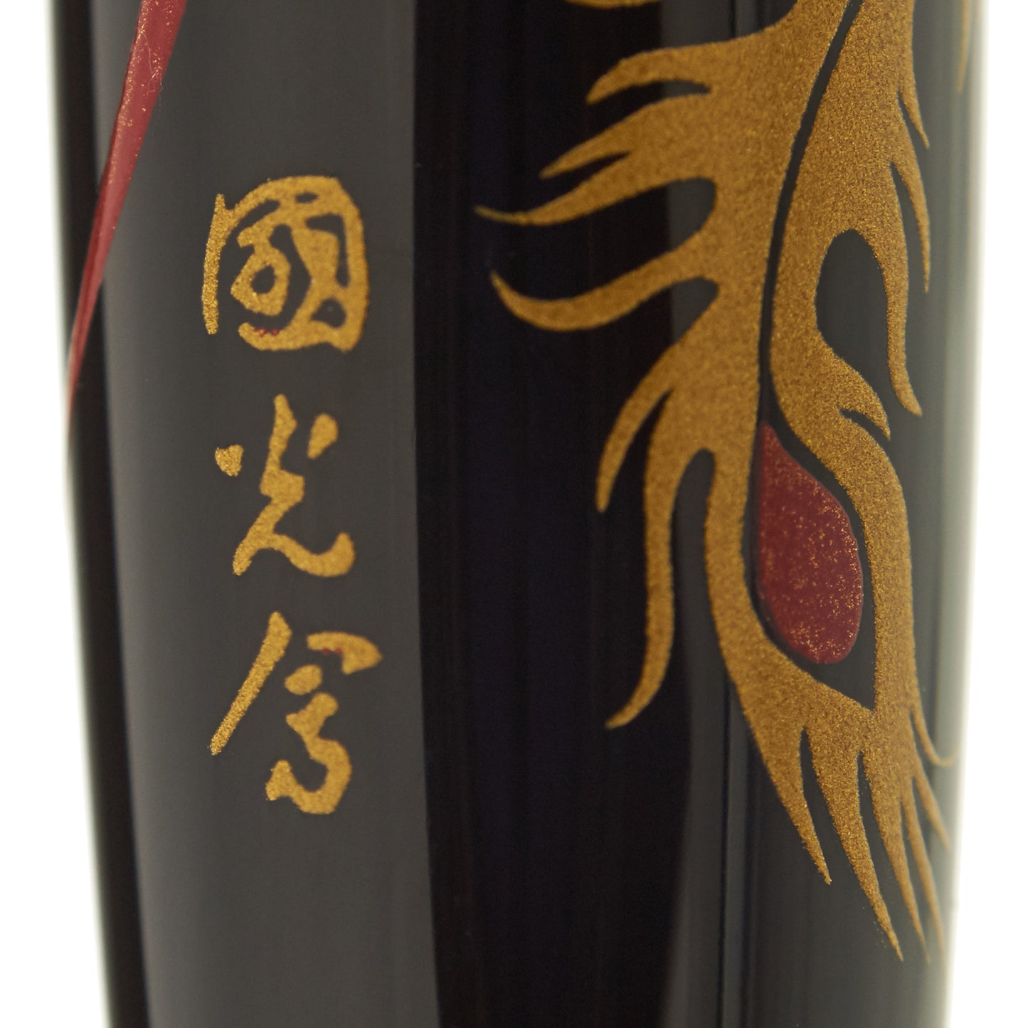 Namiki Nippon Art Chinese Phoenix - nibs.com