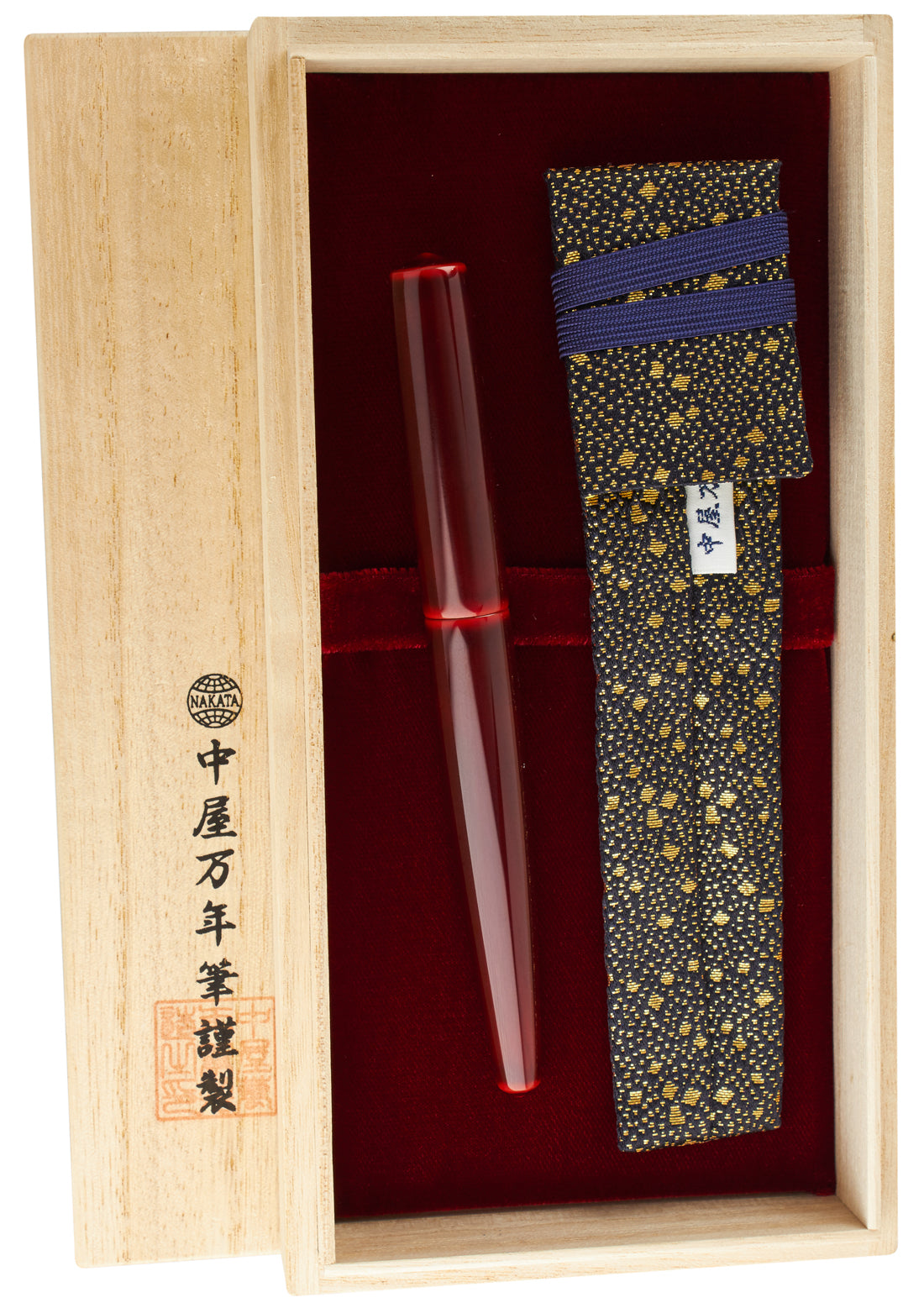 Nakaya Naka-ai Cigar Aka-tamenuri - nibs.com