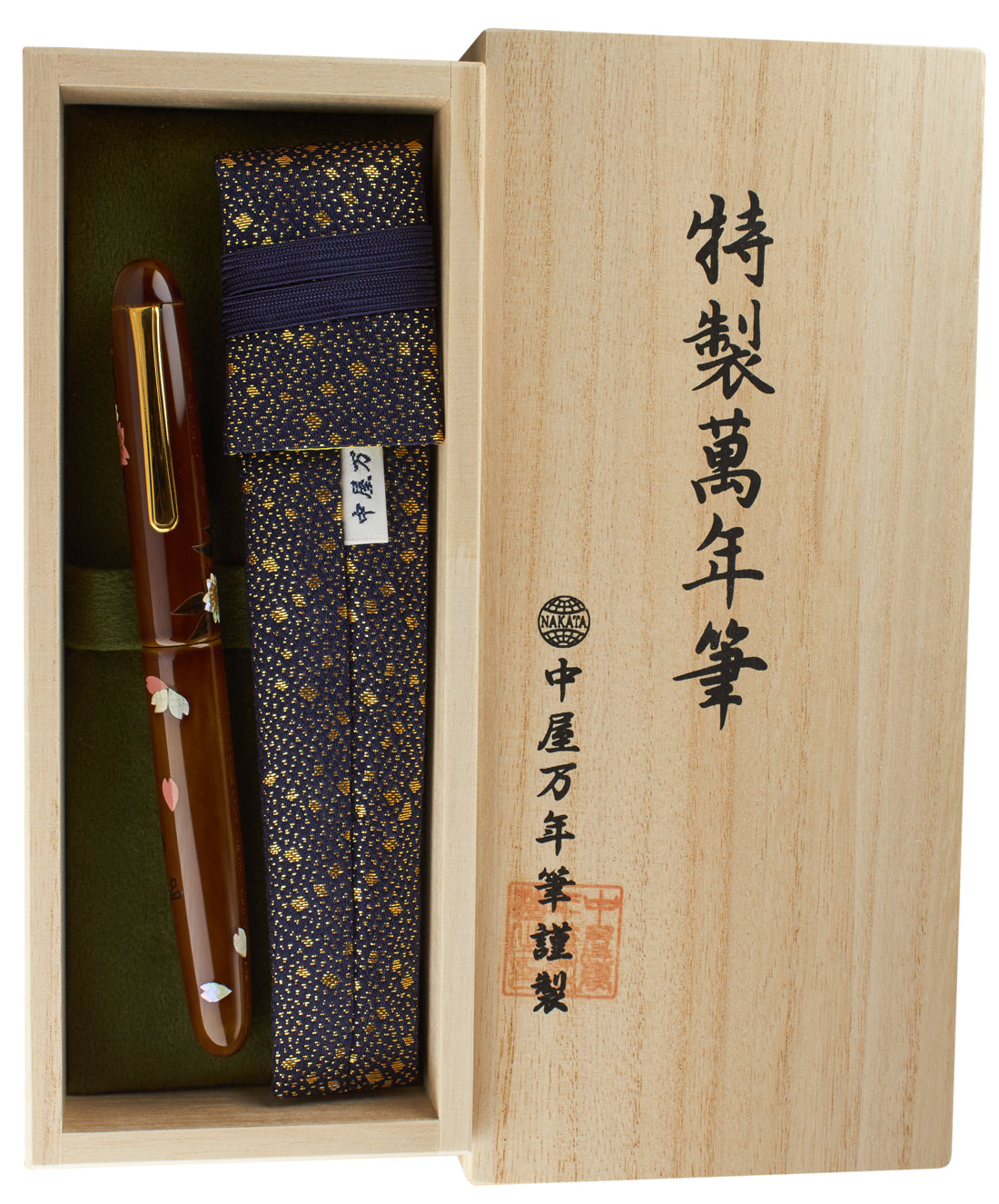 Nakaya Portable Writer Frog with Cherry - nibs.com