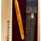 Nakaya Portable Cigar Zaryu 2 - nibs.com