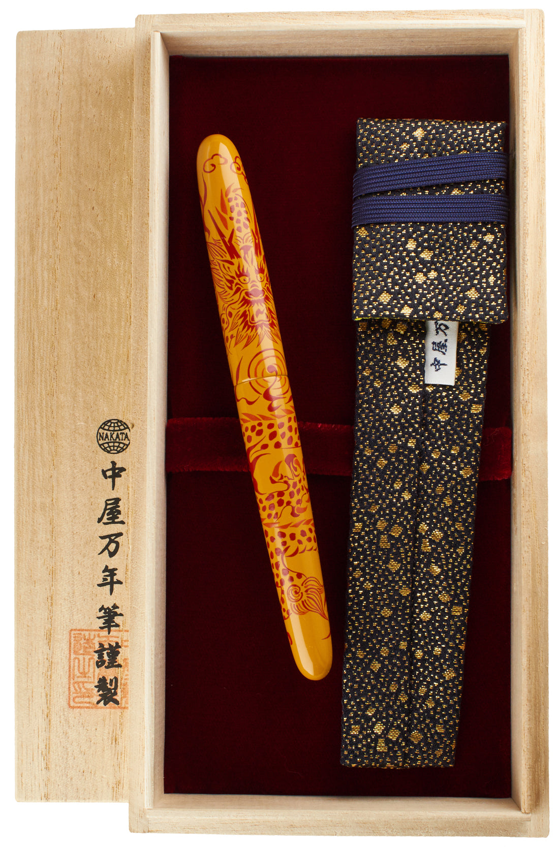Nakaya Portable Cigar Zaryu 2 - nibs.com