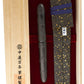 Nakaya Portable Cigar Sumiko Cherry Blossoms - nibs.com