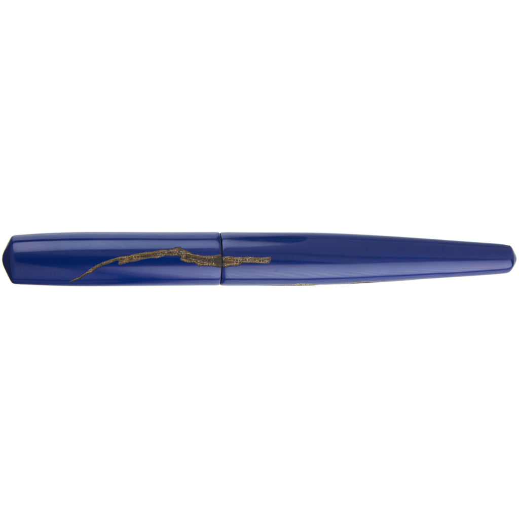 Nakaya Naka-ai Cigar Negoro Kikyo - nibs.com