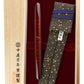 Nakaya Portable Cigar Hannya Shinkyo Aka-tamenuri - nibs.com