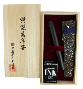 Nakaya Portable Cigar Sumiko Palmet - nibs.com