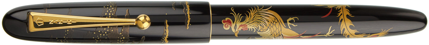Namiki Nippon Art Chinese Phoenix - nibs.com