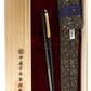 Nakaya Portable Writer Lotus Maki-e Kuro-tamenuri - nibs.com