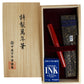 Nakaya Piccolo Cigar Shu Polished - nibs.com