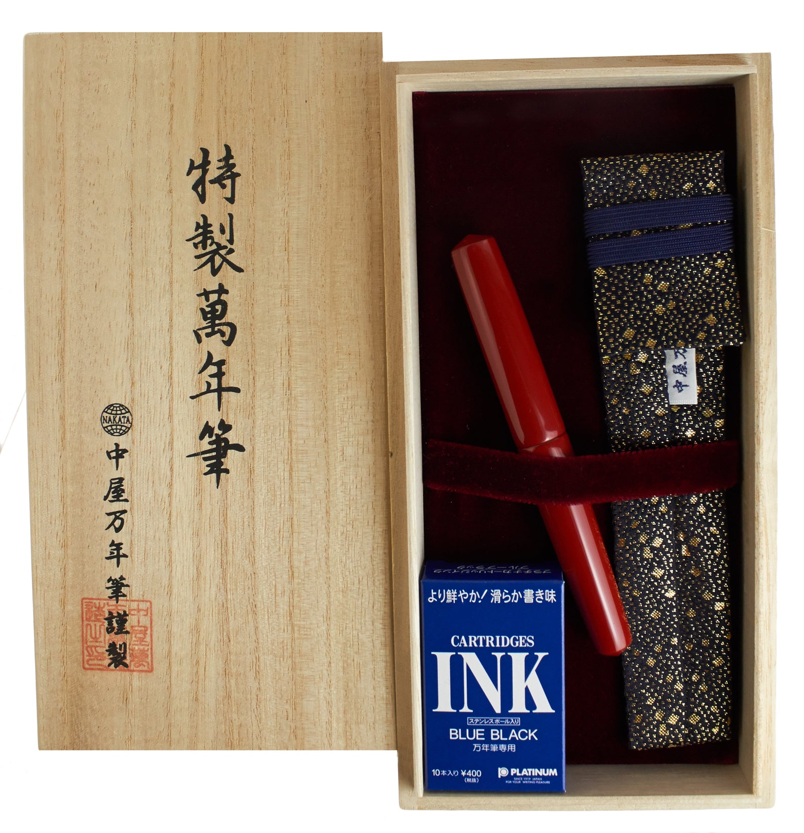 Nakaya Piccolo Cigar Shu Polished - nibs.com