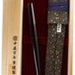 Nakaya Decapod Cigar Kuro-tamenuri ST - nibs.com