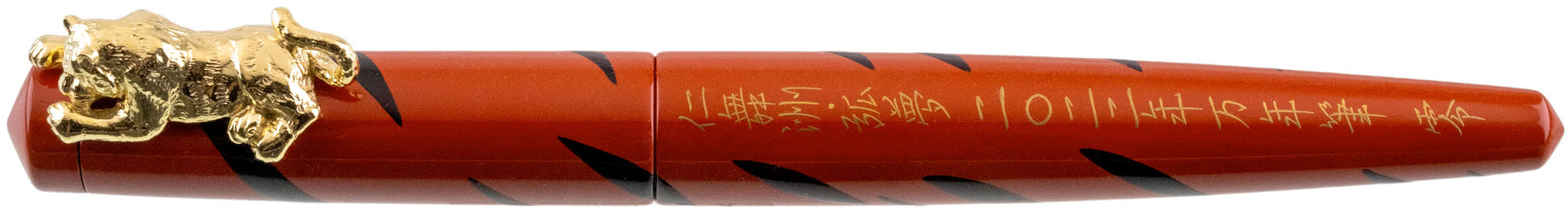 Nakaya Naka-ai Writer Pen of the Year 2022 - Orange Tiger - nibs.com