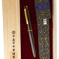 Nakaya Portable Writer Heki-tamenuri - nibs.com