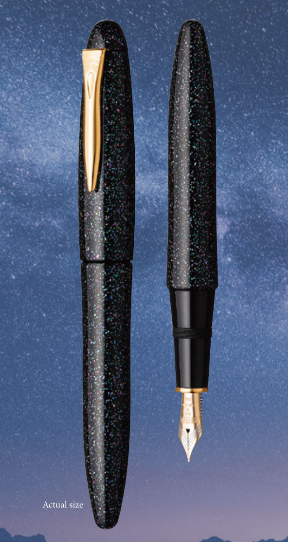 Platinum Izumo Galaxy Starlight Raden - nibs.com