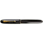 Namiki Yukari Royale Black Urushi - nibs.com