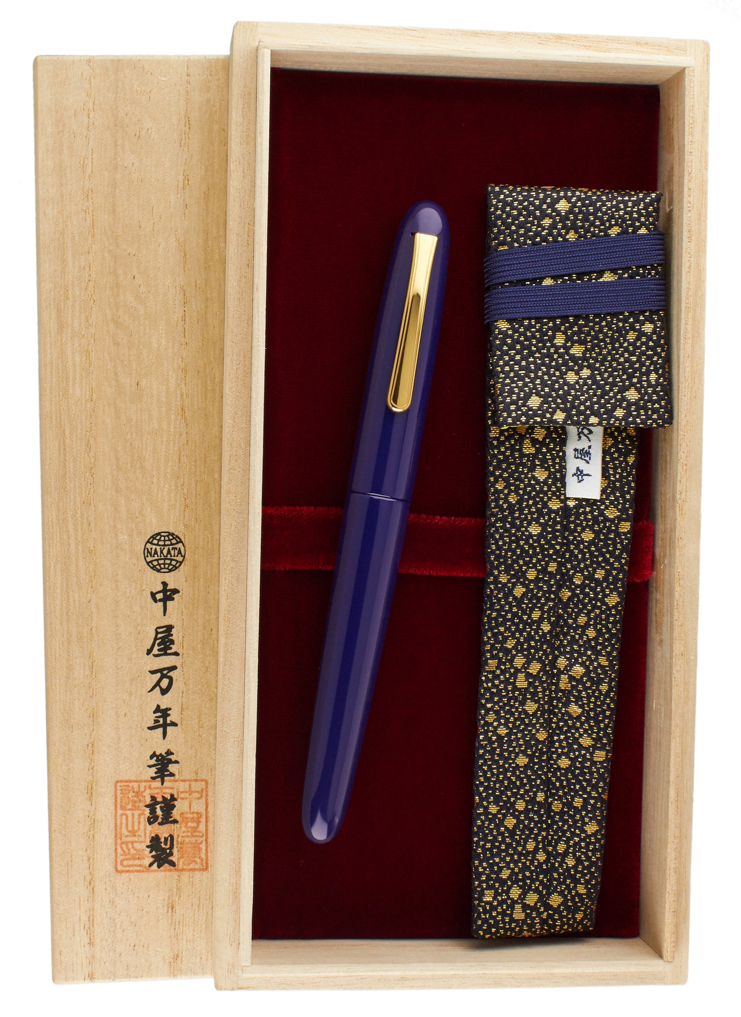 Nakaya Portable Writer Shobu - nibs.com