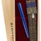 Nakaya Naka-ai Cigar Kikyo - nibs.com