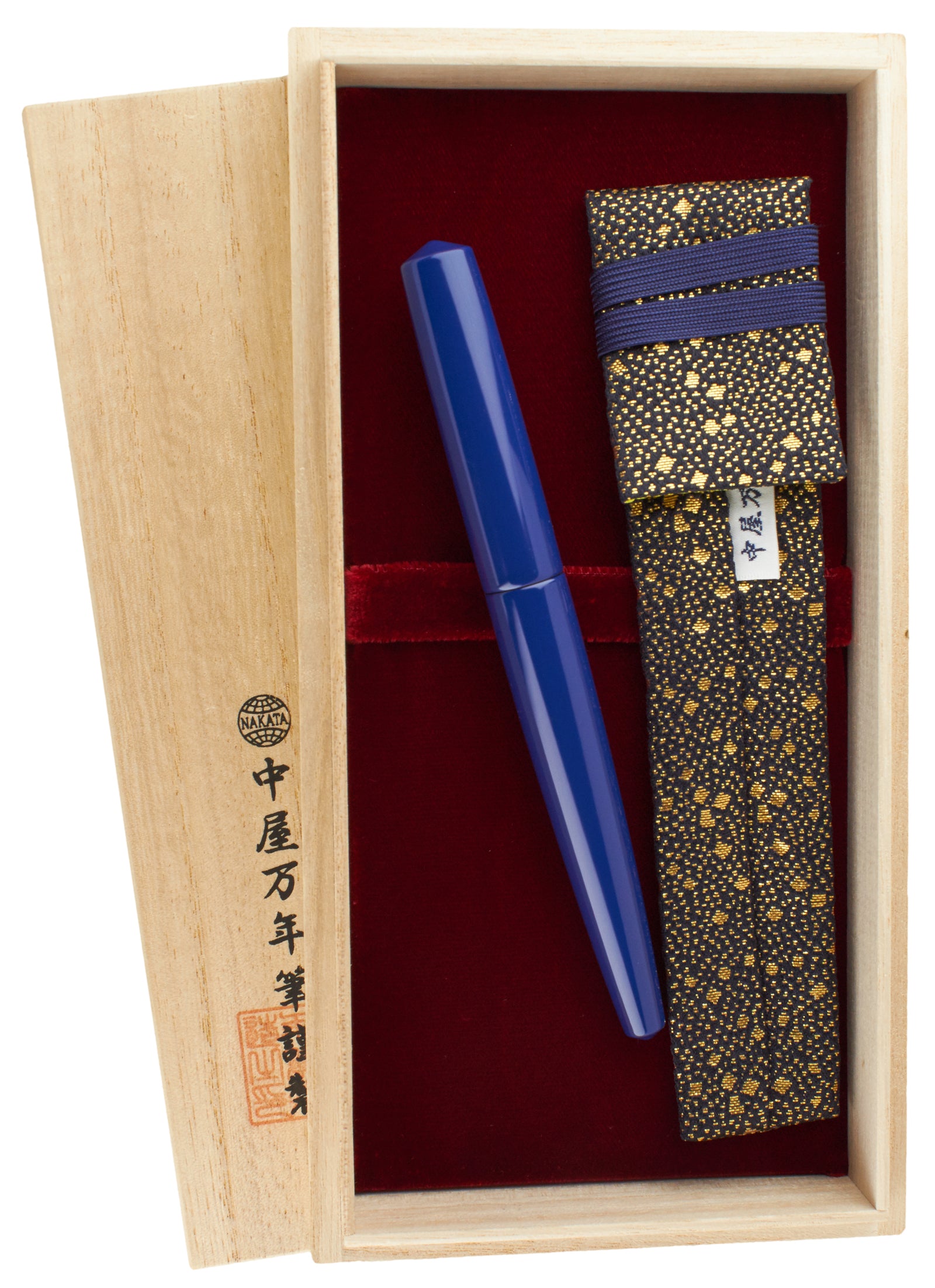 Nakaya Naka-ai Cigar Kikyo - nibs.com