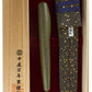 Nakaya Dorsal Fin Version 1 Ishime-Kanshitsu Heki-tamenuri - nibs.com