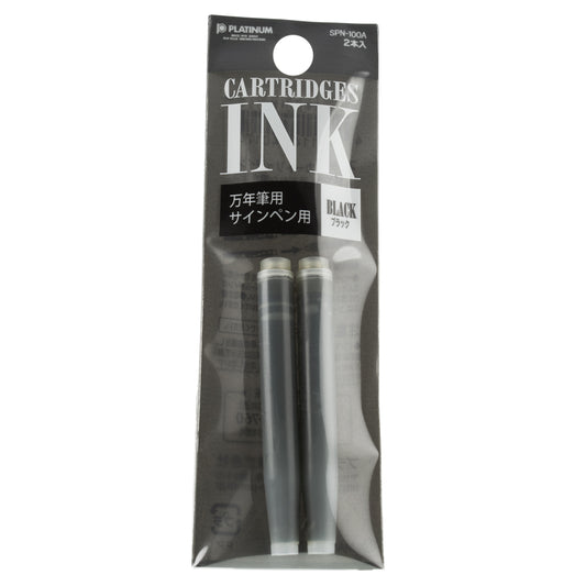 Platinum Ink Cartridges 2 Pack - nibs.com