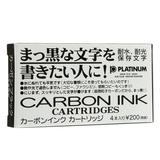 Platinum Carbon Black Ink Cartridges - nibs.com